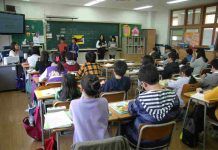 Piano cambiamenti scuola