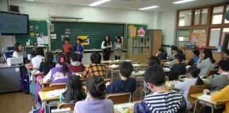 Piano cambiamenti scuola