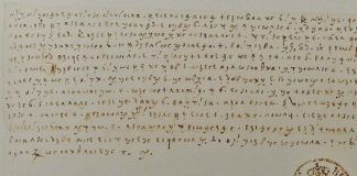 Maria Stuarda lettere segrete