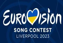 Eurovision Song Contest 2023